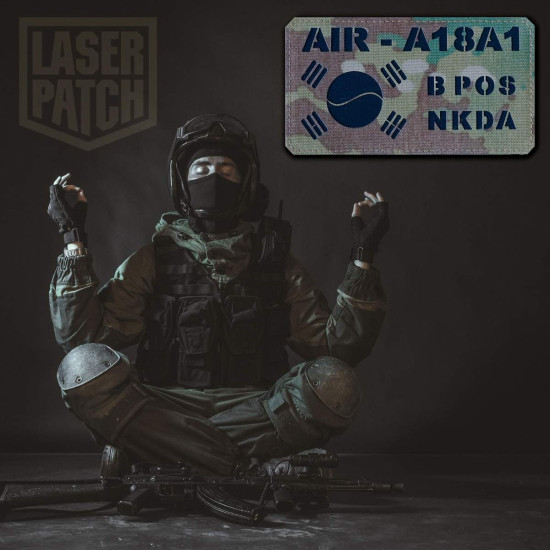 Chestrigs - Plattenträger - für die Tactical Vest Benutzerdefinierter - Lasercut Patch mit Klett