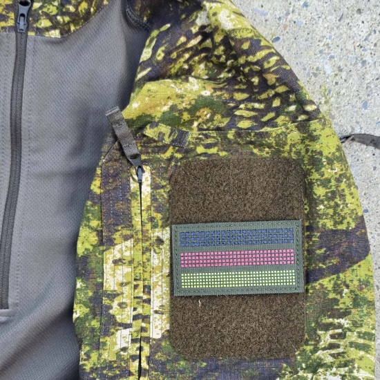 Deutschland Tactical Lasercut Patch