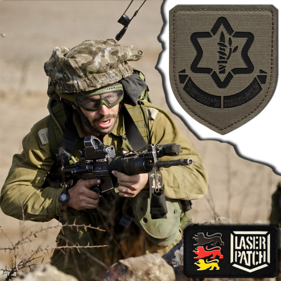 IDF Israel Verteidigungskräfte Militär Taktischer - Lasercut Patch mit Klett