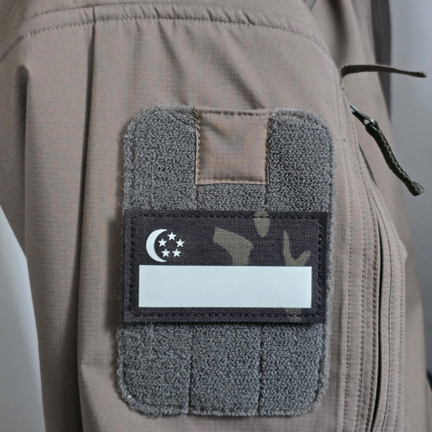 Singapur Flagge - Lasercut Patch mit Klett