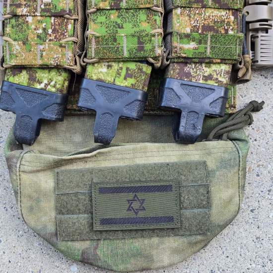 Israel Flaggen-Patch - Davidstern