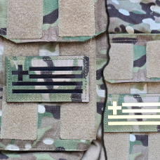 Griechenland Flagge Patch - Hellenische Nation