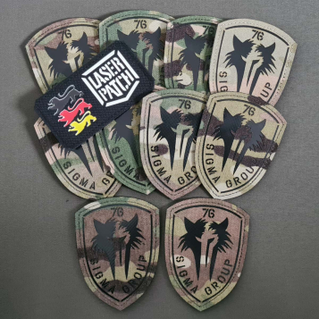 Airsoft logo patch 1