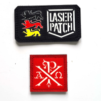 Chi Rho Christogram Patch Style 1