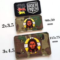 Orthodoxe Flagge mit dem Holy Face of Christ Laser Patch