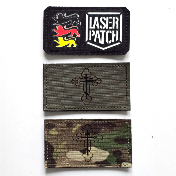 Katholisches Kreuz Patch