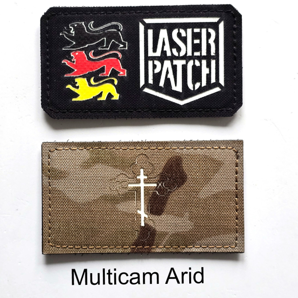 Katholisches Kreuz Patch
