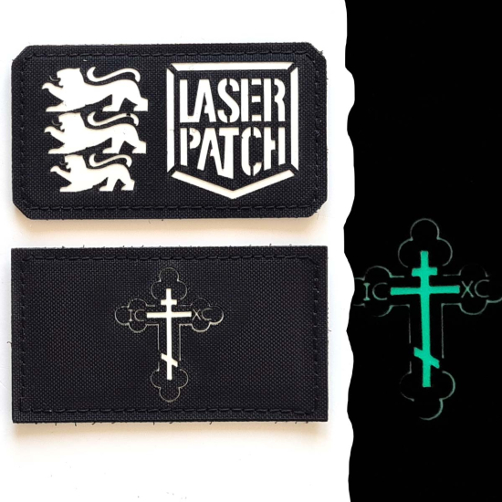 Katholisches Kreuz Patch