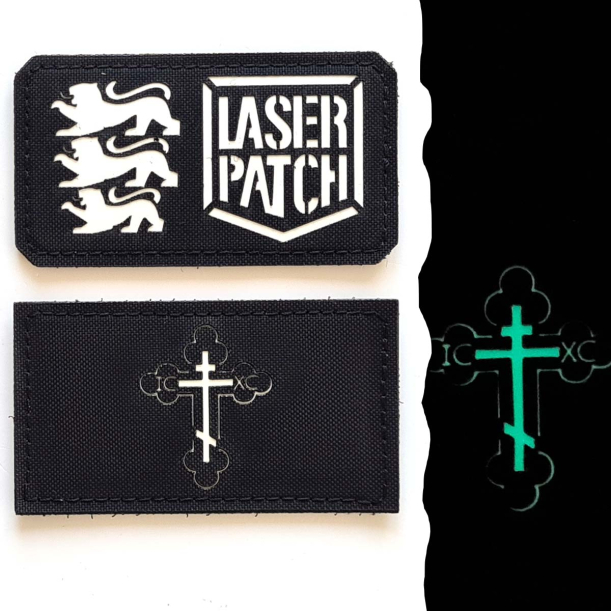Katholisches Kreuz Patch