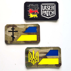 Orthodoxes Kreuz Patch