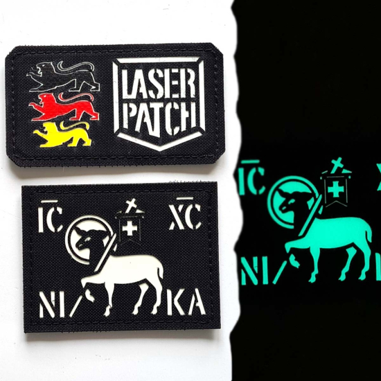 Lutherrose Martin Luther Laser Patch