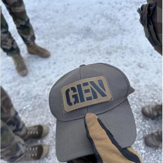 Individuelles Callsign Namenband - Militärisches Taktisches - Lasercut Patch mit Klett