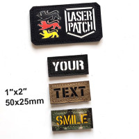 Kleine Individuelles Namensband - EDC - Lasercut Patch mit Klett