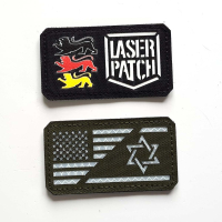 USA-Israel Flaggen-Patch - Verbündete Nationen