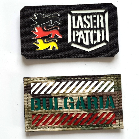 Bulgarien Flagge Patch - Balkannation