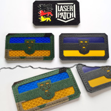 Dalmatien Flaggen-Patch - Kroatische Region