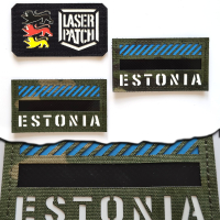 Estonia Flag Patch - Baltic Nation