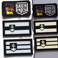 Slowakei Flaggen-Patch - Mitteleuropäisch