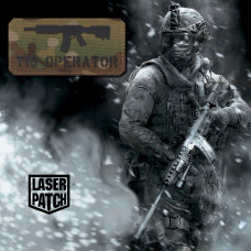 Waffe T-15 mit Individuellem Namen – Lasercut Patch mit Klett