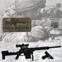 Waffe SAR 12 mit Individuellem Namen – Lasercut Patch mit Klett