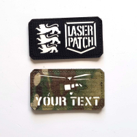 Hubschrauber Black Hawk mit Ihrem Text - Name - Laser Patch mit Klett