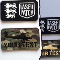 Apache AH-64 Helicopter Pilot - Tactical Patch with Custom Name