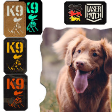 Funny Dog Patches - Skeleton Design with Velcro for Harness