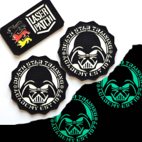 Star Wars Logo Patch