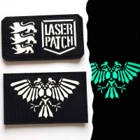 Dark Brotherhood - Lasercut Patch mit Klett