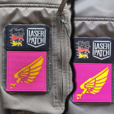 Emperor's Children - Lasercut Patch mit Klett