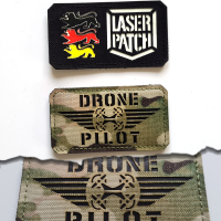 Drohnenpilot Taktischer Patch - Lasercut Patch mit Klett