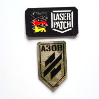 Azov Brigade Ukraine Militär Taktischer - Lasercut Patch mit Klett