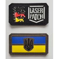 Ukraine Nationales Wappen Tryzub Taktischer - Lasercut Patch mit Klett