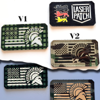US Taktischer Spartaner Krieger Alternatives Design Moral - Lasercut Patch mit Klett