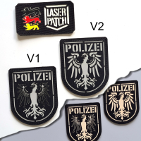 Brandenburg Police Velcro Patch - German Polizei Tactical