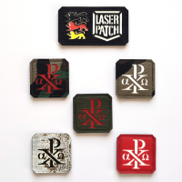 Chi Rho Christogramm Patch Stil 1