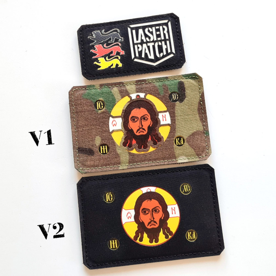 Orthodoxe Flagge mit dem Holy Face of Christ Laser Patch