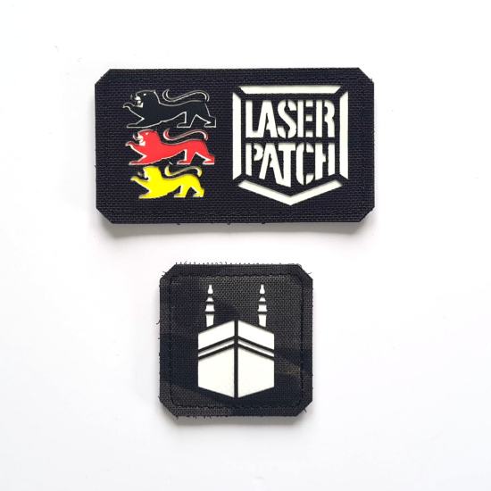 Islamischer Religiöser Patch Stil 7