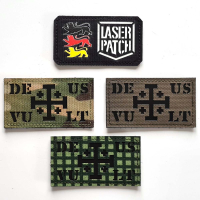 Deus Vult Tactical Morale Patch