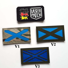 Scotland Flag Laser Patch
