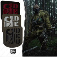 Deutschland Armee Laser-Cut Taktischer Militär - Lasercut Patch mit Klett