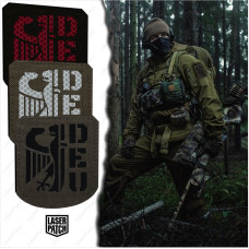 Deutschland Armee Laser-Cut Taktischer Militär - Lasercut Patch mit Klett