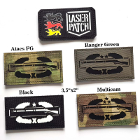 US Army Combat Infantryman Badge CIB Taktischer - Lasercut Patch mit Klett