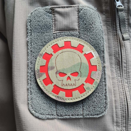 Adeptus Mechanicus - Lasercut Patch mit Klett