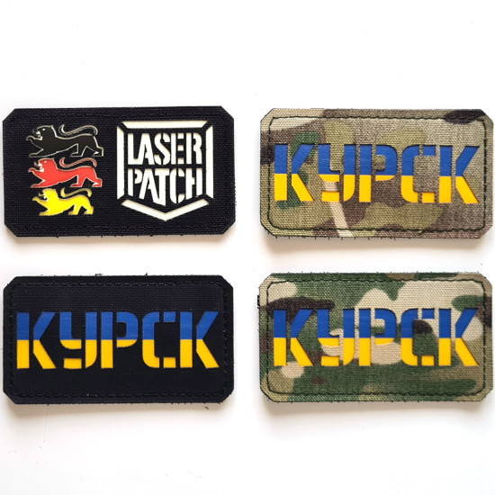 Kursk Schlacht Ukraine Militär Taktischer - Lasercut Patch mit Klett