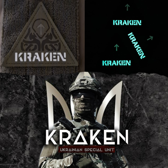Ukraine Kraken Spezialkräfte Taktischer - Lasercut Patch mit Klett