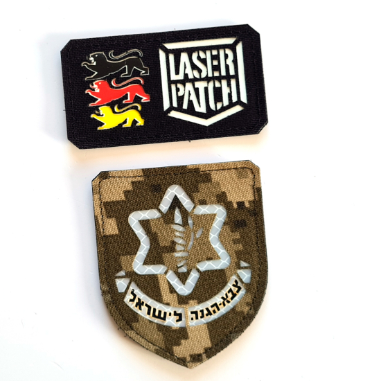 IDF Israel Verteidigungskräfte Militär Taktischer - Lasercut Patch mit Klett