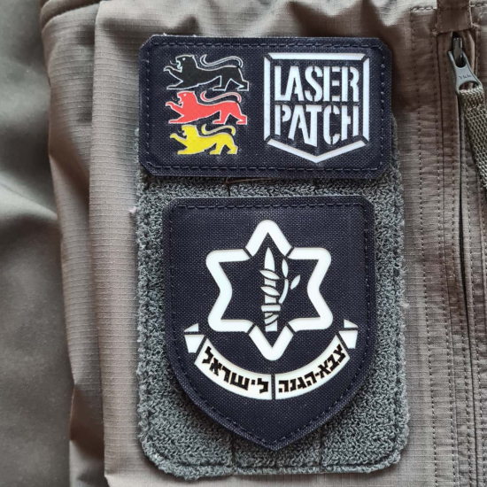 IDF Israel Verteidigungskräfte Militär Taktischer - Lasercut Patch mit Klett