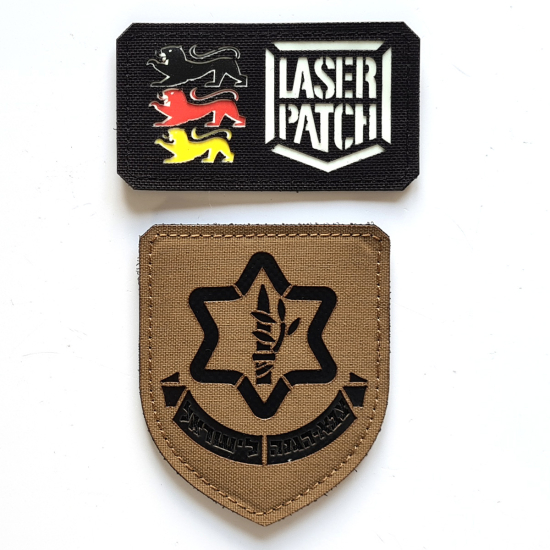 IDF Israel Verteidigungskräfte Militär Taktischer - Lasercut Patch mit Klett