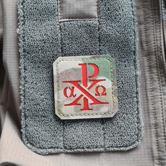 Chi Rho Christogramm Patch Stil 1